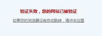 QQ截图20131213161500.jpg