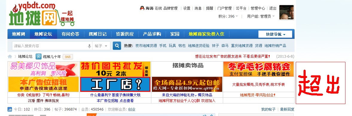 格子.jpg