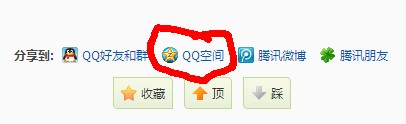 QQ图片20131214142140.jpg
