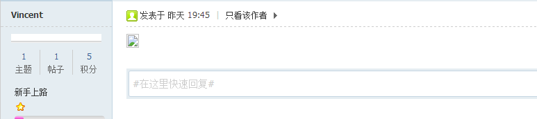头像、图片显示不出，是裂开的图片
