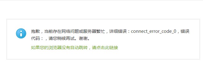 QQ截图20131214234633.jpg