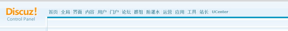 QQ截图20131215133710.jpg