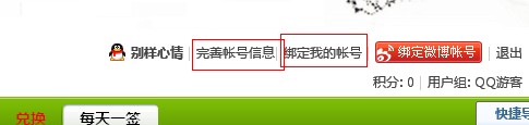 QQ图片20131215185348.jpg