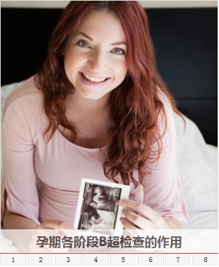 QQ图片20131215203234.jpg