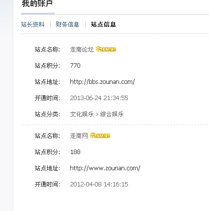 QQ图片20131215203035.jpg