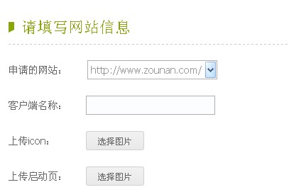 QQ图片20131215203054.jpg