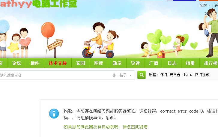 QQ图片20131216133333.jpg