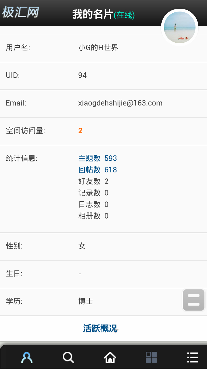 6 - 副本.jpg