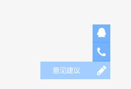 图3.png