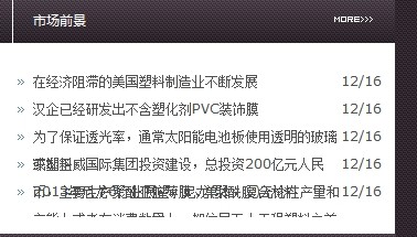 QQ图片20131216151012.jpg