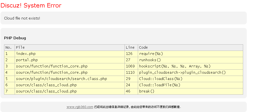 QQ截图20131216170424.png
