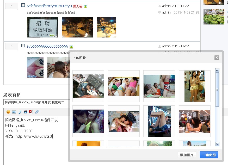 统一高宽，是不是更多 爽点