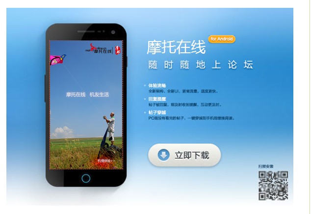 QQ图片20131217145037.jpg