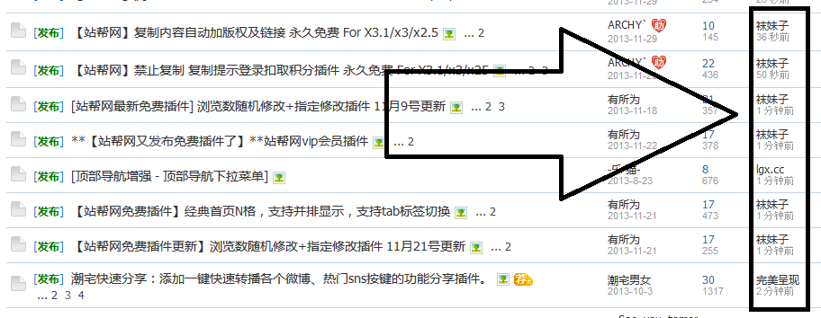 顶贴工具.png