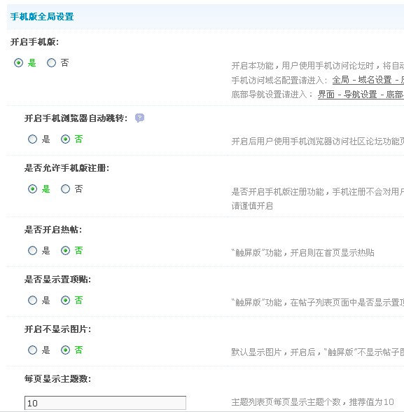 QQ图片20131217171022.jpg
