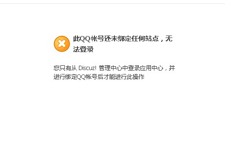 QQ图片20131217181347.jpg
