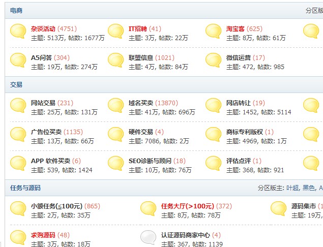 QQ图片20131216203517.jpg