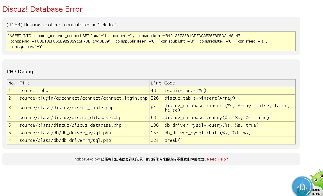 QQ图片20131218123218.jpg