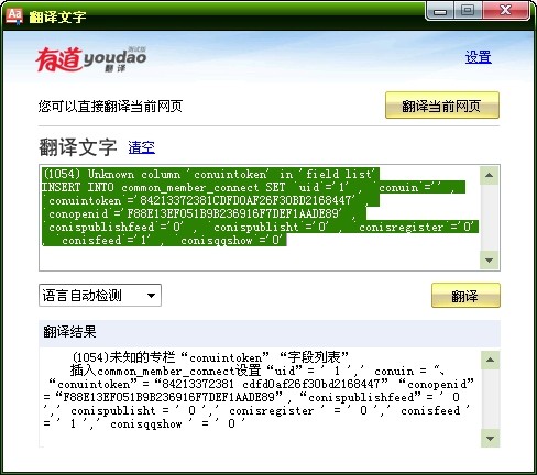 QQ图片20131218123249.jpg