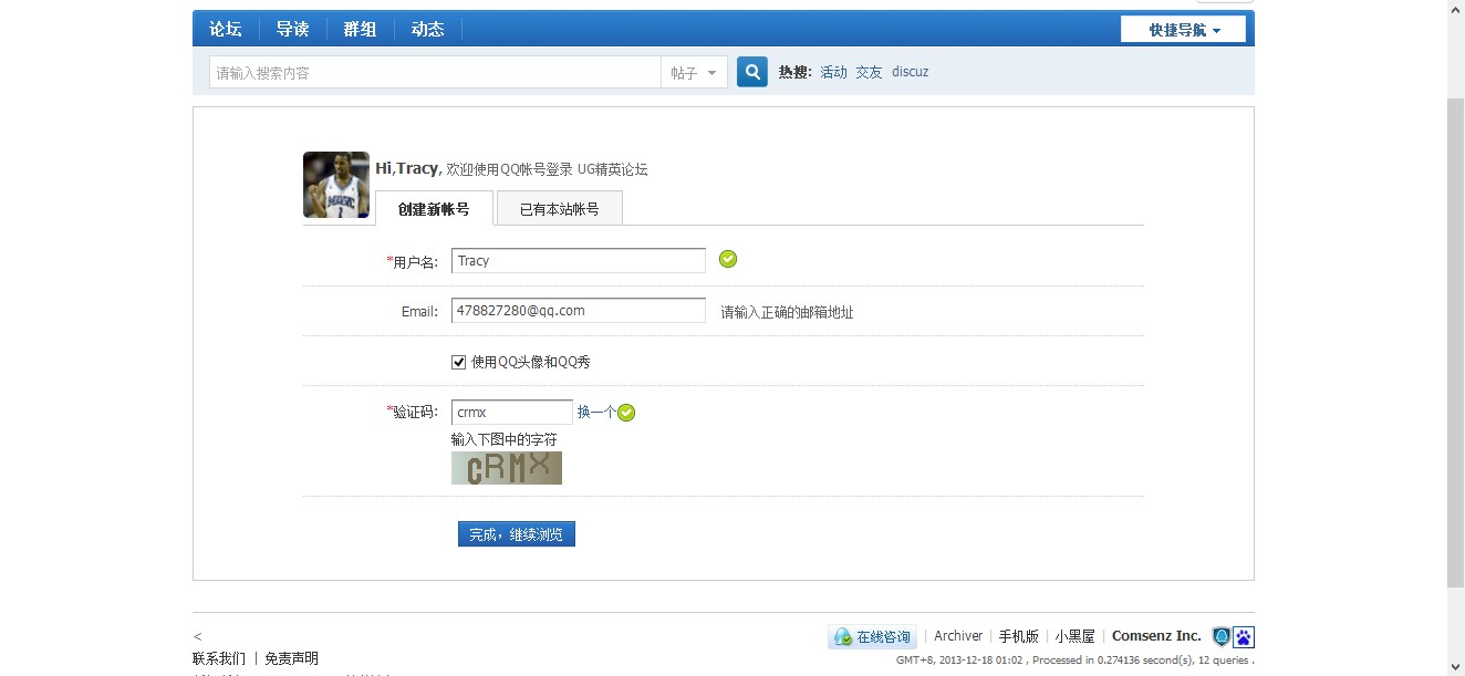 QQ图片1.jpg