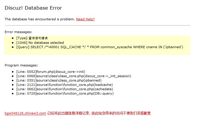 QQ图片20131218173402.jpg