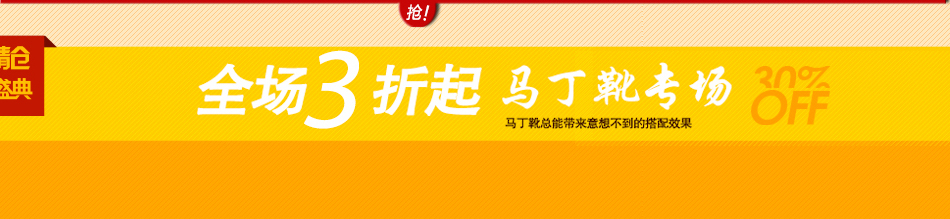 tbpic_r9_c1.jpg