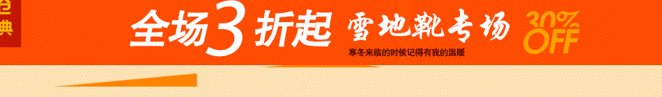 tbpic_r14_c1.jpg
