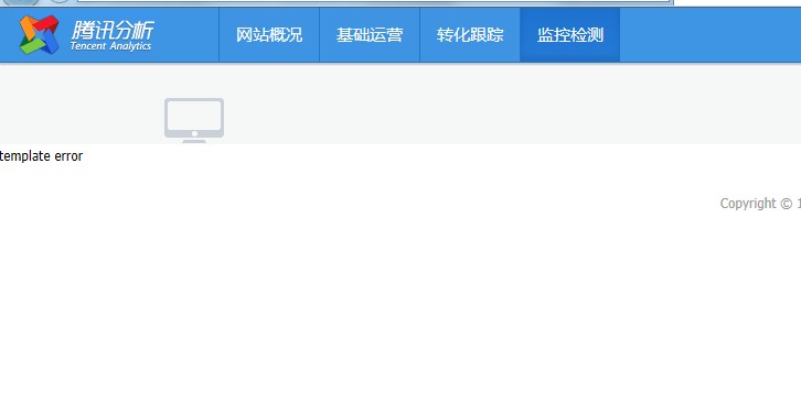QQ截图20131218234731.jpg