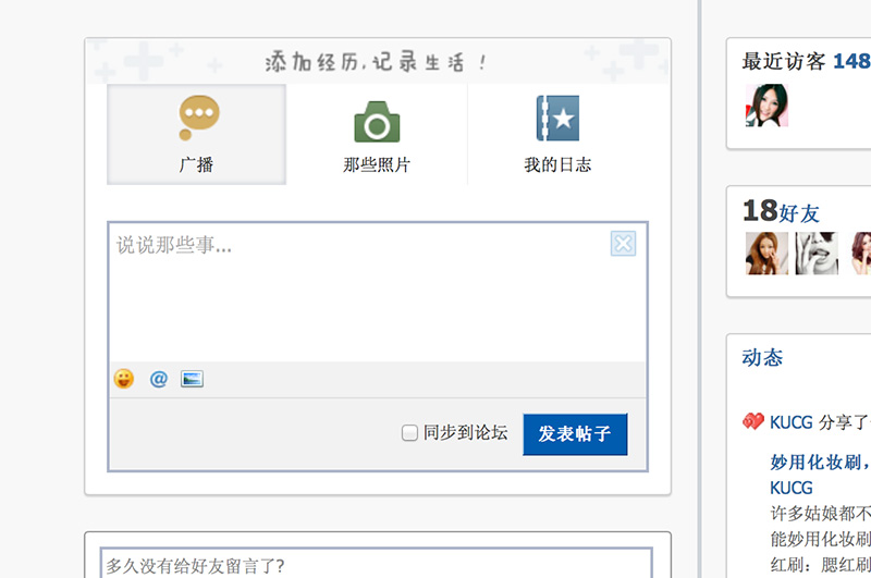 20131014035141232.jpg