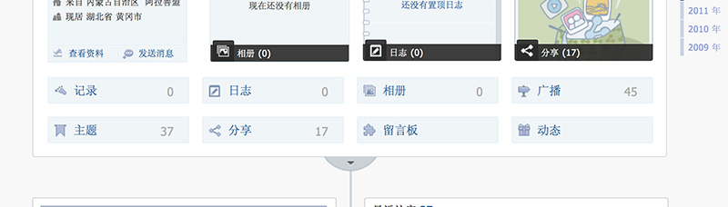 20131014040301104.jpg