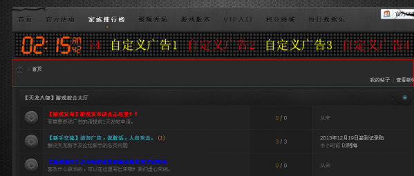 021915r7qrw6q06rg03www.png.thumb.jpg
