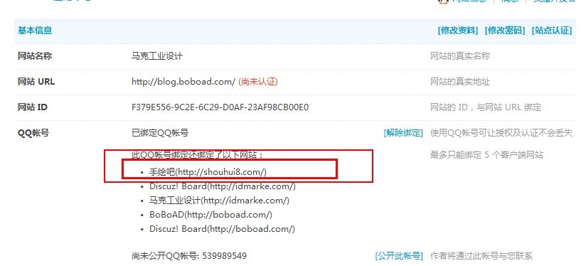 dfc112a3-6c96-45e3-8aad-d64b7b3e33e8.jpg