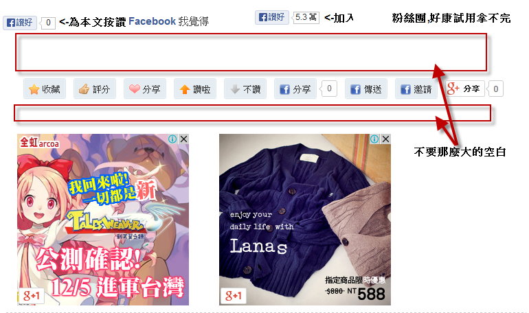2013-12-5 下午 02-03-09-1.png