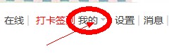 QQ图片20131219142507.jpg