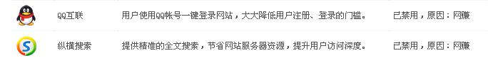 360截图20131220140831796.jpg