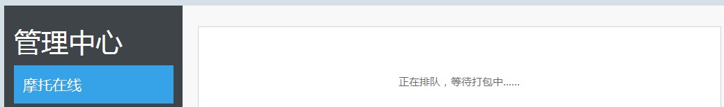 QQ图片20131220172251.jpg