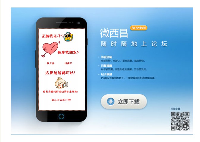 QQ图片20131220172819.jpg