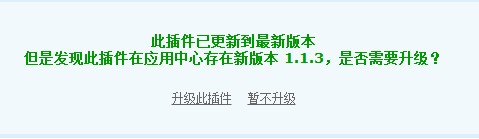 QQ截图20131220175635.jpg