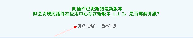 QQ截图20131220192833.jpg