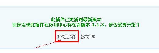 QQ截图20131220202705.jpg