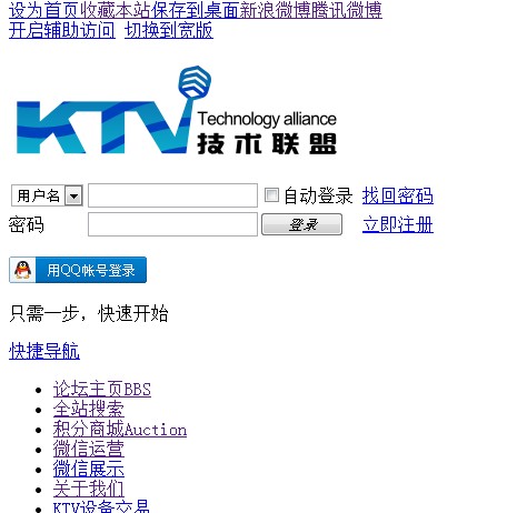 QQ图片20131220203232.jpg