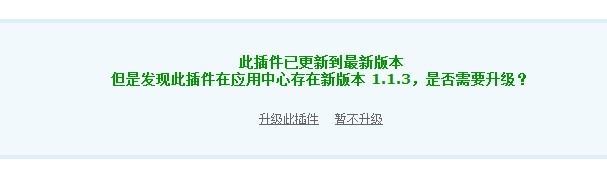 QQ图片20131220211433.jpg
