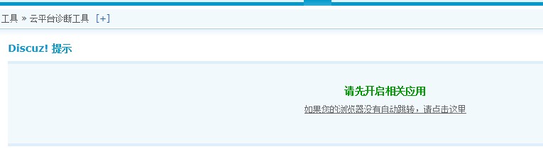 QQ截图20131220235806.jpg