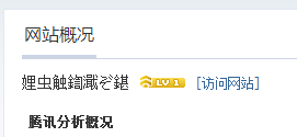 20131221100037.png