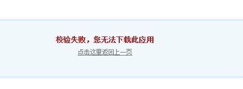 QQ图片20131221124508.jpg