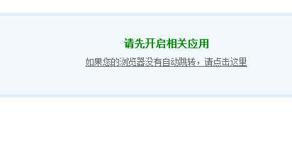 QQ图片20131221135644.jpg