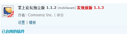 版本错误.jpg