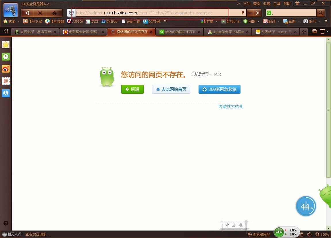 QQ图片20131221222716.jpg