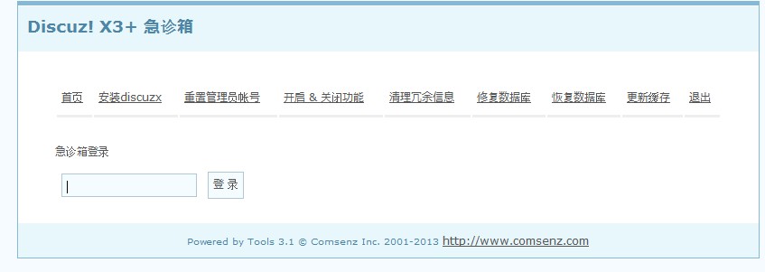 QQ图片20131222113421.jpg