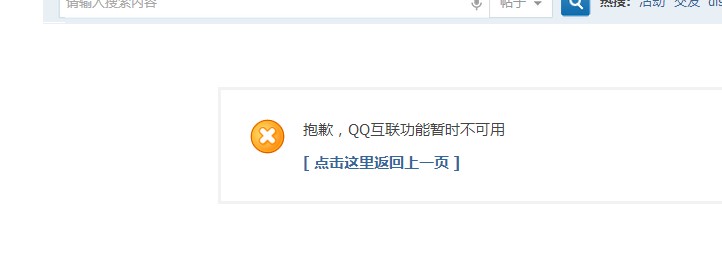 QQ图片20131222145621.jpg